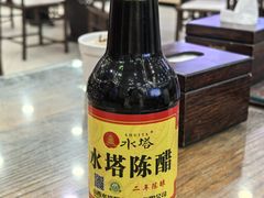 -晋一碗刀削面·特色家常菜(云岗店)
