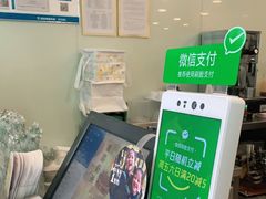 -1点点(银座和谐广场店)