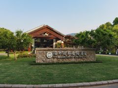 -苏州环秀晓筑养生度假村
