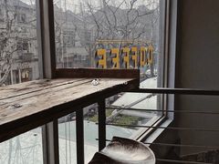 大堂-Alimentari早午餐(安福路店)