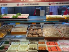 -川西坝子火锅(金沙1.0直营店)