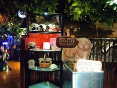-广州花园酒店荔湾亭·地道点心·粤式饮茶