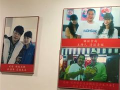 -张妈台式锅烧(深大店)