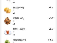 -家乐福(川沙店)