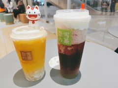 -奈雪的茶(亨特国际广场店)