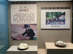 -呼伦贝尔民族博物馆