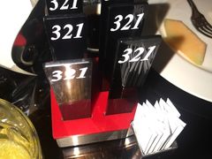 -上海锦江汤臣洲际大酒店壹阶层