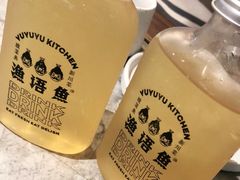 -渔语鱼新川菜Bistro(万象天地店)