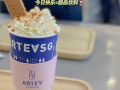 锡兰红茶鲜牛乳-ARTEASG·新加坡奶茶(中华广场店)