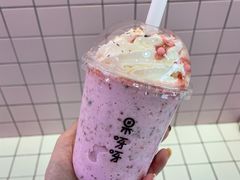 -果呀呀(乐和城店)