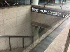 -天真蓝照相馆(五角场百联又一城店)