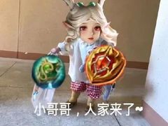 -点红点绿茗点居(客村店)