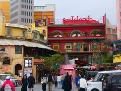 -美国村