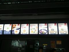 -吉祥馄饨(宁波高铁店)