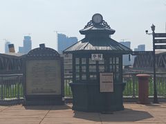 -武汉知音号
