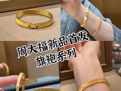 -盐城大有境(解放南路店)