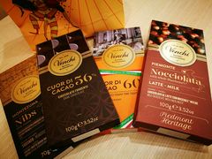 -VENCHI 闻绮(北京国贸商城店)