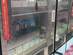 -粤香楼(新光里店)