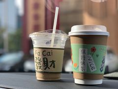 -UN CAFFE(五角场店)