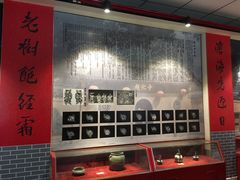 -河北村民俗体验园