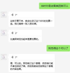 -贝影FACE亲子摄影(宁波区总店)