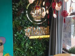 -ZING COFFEE 镜咖啡