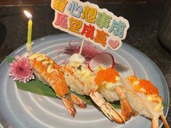 -古田居·特色寿司料理(星之岛旗舰店)
