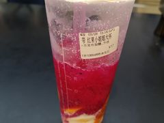 -CoCo都可(合生汇店)