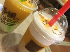 -许留山(佐敦道店)
