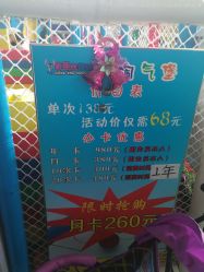 -爱丽丝奇幻乐园