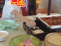 -上海和平饭店龙凤厅 Dragon Phoenix