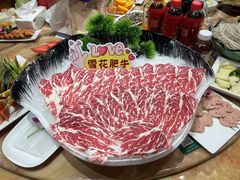 -清真军邺·金富苑肥牛(石坡街旗舰店)
