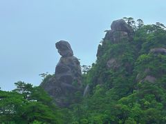 -三清山风景名胜区