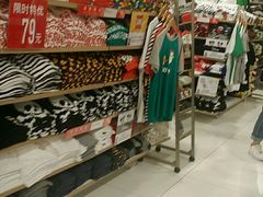 -优衣库(广州天河领展广场店)