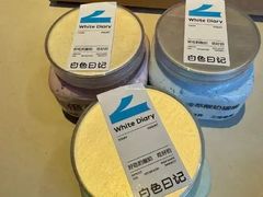 -白色日记·手作酸奶(麦凯乐店)