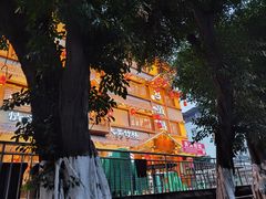 -弓虽昌焖烧鸡(大竹林店)