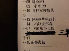 -太原茂业天地购物中心