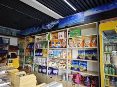 -旭文特产专卖店(张北店)