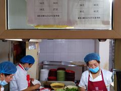 -张阿三馄饨店