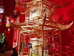 -北京工艺美术博物馆