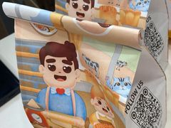 -爸爸糖吐司面包(南京奥体店)