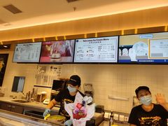 -哈根达斯(朝阳大悦城店)