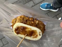 -阿婆油墩子(五里桥路188弄小区店)