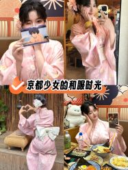 -红馆妆造(中央大街店)