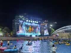 -武汉玛雅海滩水公园