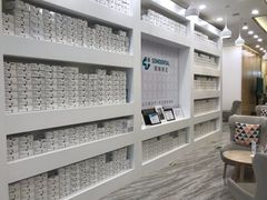 -固瑞齿科(国贸门诊店)