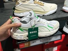 -砂之船奥莱(南京江宁店)