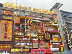 -费大厨辣椒炒肉(黄兴中心广场店)