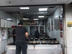 门面-斯丹姜母鸭·古法干香(涂门街总店)