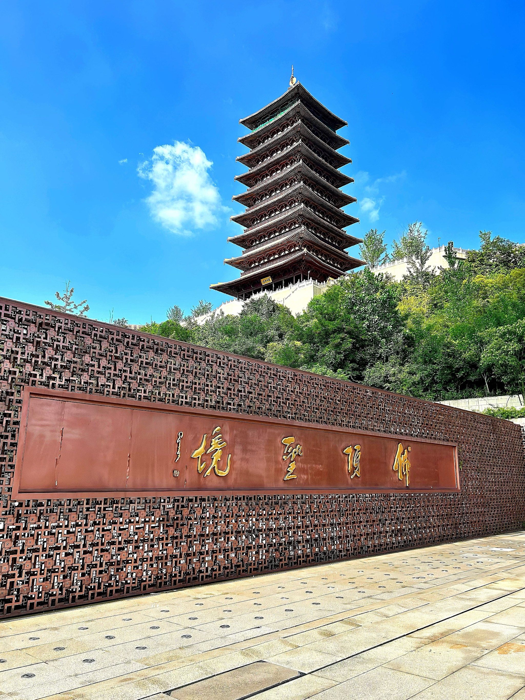 牛首山:佛国圣境中的心灵归依